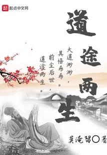 天剑修仙