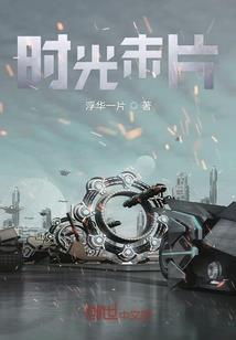 桃折枝