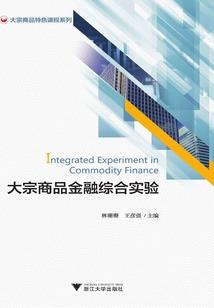 我真是个大学生