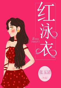 狼人杀吗