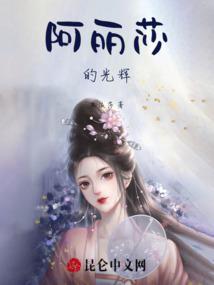 阵中阵