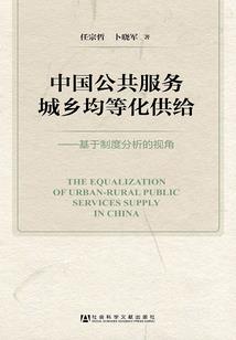 云生结海楼