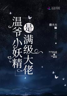 龙啸碎