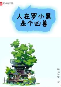 帝之杀道