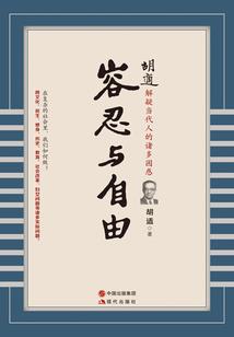 魂魅七界