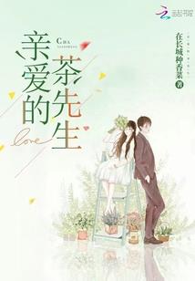矩阵星际争霸