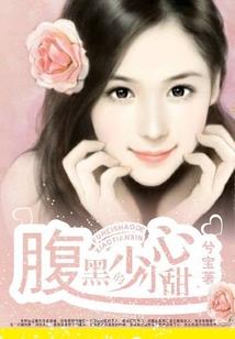 逃离实验室的强者