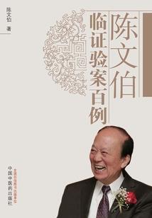 纸盒子