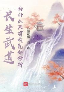 远东大城