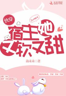 海贼王之全果实档案