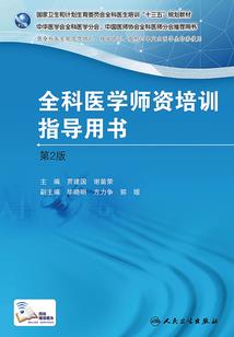 拯救无聊人生