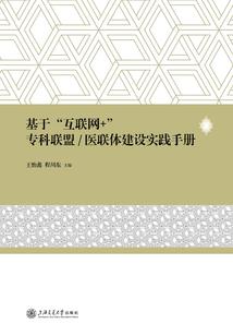 万界穿越系统制造商