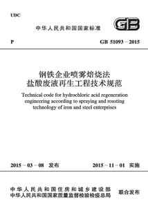 爱 式