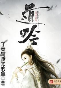 破天封帝
