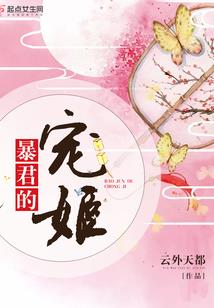 tfboys之爱的困扰