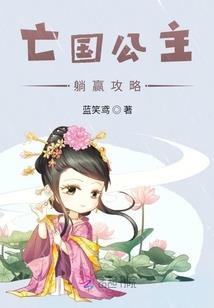 穿越斗玄大陆