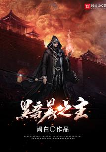 虚物界