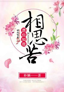 冷门公会