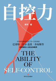 莫问武道