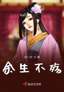 战斗龙土白