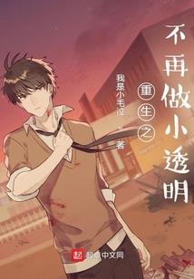 随性随意的小说