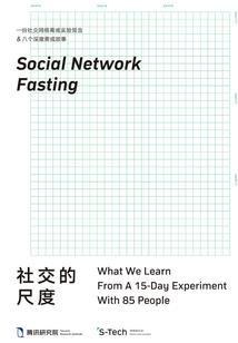 美漫之克苏鲁
