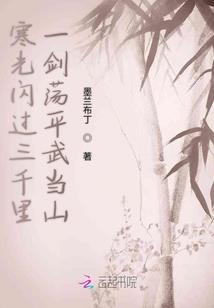 本我他我