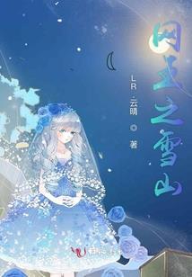 三国：关家虎子，从荆楚开始制霸