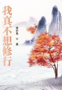 倾一生的愫，愿一世的情