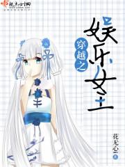 路一的春天
