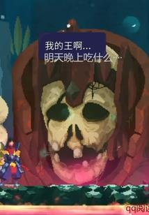 大学趣事