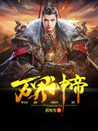那些年随风逝去的青春