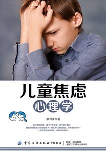 碧蓝航线流星的诺言
