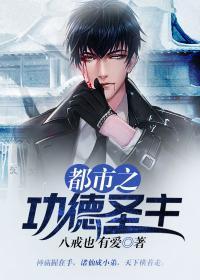 盗墓同人