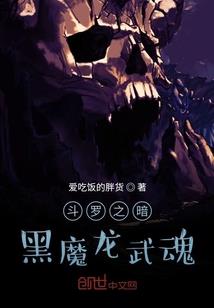 三生劫难三世缘