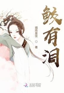 我不是小草