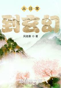 吟星决