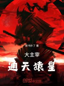 惹你欢心荡漾