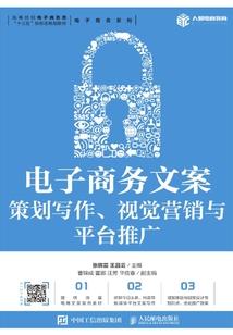 河底的沙