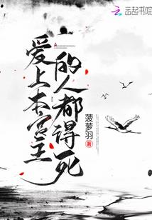 欲逆九天