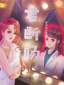 莎丽懿文