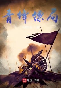 你是我要找的人吗