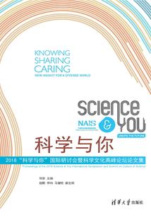 异界文娱宗师