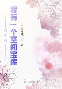 无敌升级霸主系统