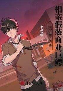 我在人间索取快乐