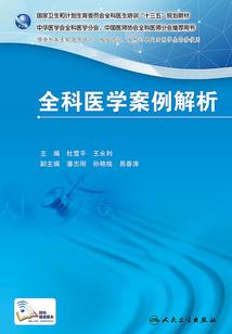 契约新娘：恶魔的娇妻(合作)