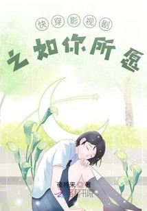 港乐时代