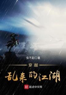 学霸校草缠上身