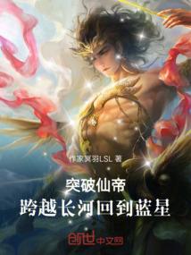 隐城之风起云涌