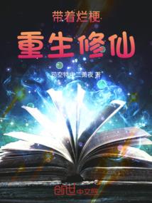 夕阳的告别